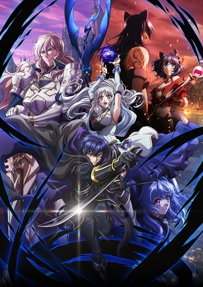 Мой статус убийцы очевидно превосходит геройский / Ansatsusha de Aru Ore no Status ga Yuusha yori mo Akiraka ni Tsuyoi no da ga